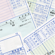 健診結果の通知